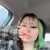 Emmy (@cumforemmy) Twitter profile photo Emmy (@cumforemmy) Twitter profile photo