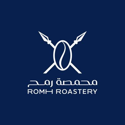 محمصة سعودية مختصة بأجود أنواع البُن🍃☕️ ننتقيها بدقة سهام الرمح تُحضّر بعد الطلب🤳🏻 . للطلب على مدار ٢٤ ساعة: