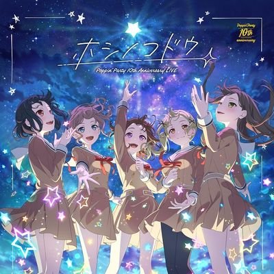 ここひな☆二重の虹☆さんのプロフィール画像