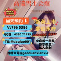 沈阳w (@julie7068170255) 's Twitter Profile