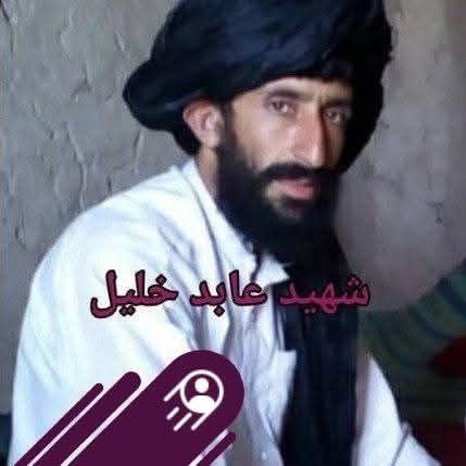 MbarzM80234's profile picture. وَقُلْ جَاءَ الْحَقُّ وَزَهَقَ الْبَاطِلُ ۚ إِنَّ الْبَاطِلَ كَانَ زَهُوقًا