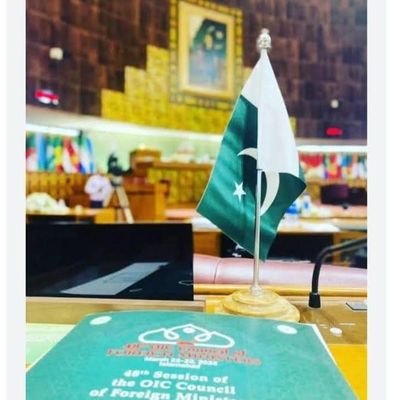 RahmatU85706852's profile picture. want to be CSS Officer