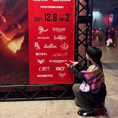 saaara_wa's profile picture. 圧倒的HEY-SMITH ROTTENGRAFFTY