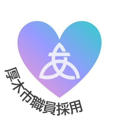 LEC東京リーガルマインド【公式】 (@LEC_JP) / X LEC東京リーガルマインド【公式】 (@LEC_JP) / X
