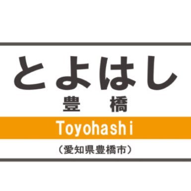 water_nukkun's profile picture. マケイン、ヨルクラ、ガルクラ、わたなれ、ばっどがーる、好きなものを好き勝手に呟くアカウント イベント記録残してたりします #ヨルクラ探訪 #マケイン探訪