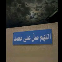 ahmed (@alwahsiphone1) Twitter profile photo