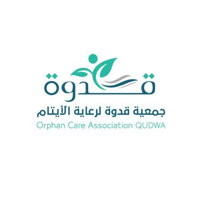 جمعية متخصصة لرعاية الأيتام بمدينة سكاكا مسجلة في المركز الوطني لتنمية القطاع غير الربحي برقم (1582 ) للتواصل: https://t.co/wQXIsazfxC