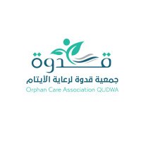 جمعية قدوة لرعاية الأيتام بالجوف (@jwfaytam) 's Twitter Profile Photo جمعية قدوة لرعاية الأيتام بالجوف (@jwfaytam) 's Twitter Profile Photo