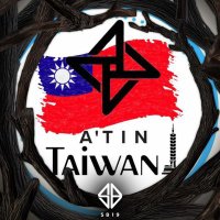 A'TINTaiwanโ ๏ธ๐น๐ผ ๐ต๐ญ (@atintaiwan_) 's Twitter Profile Photo A'TINTaiwanโ ๏ธ๐น๐ผ ๐ต๐ญ (@atintaiwan_) 's Twitter Profile Photo