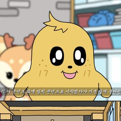 mygff_______'s profile picture. intj-t || 04l ✿✼:*ﾟ:.｡..｡.:*･ﾟﾟ･*