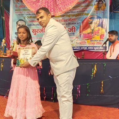 @ramu_bhara14737