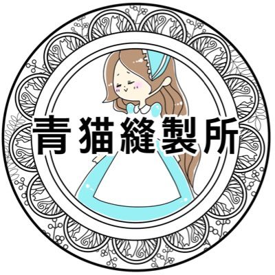chiakiさんのプロフィール画像