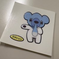 さゆき (@syk_0002) 's Twitter Profile