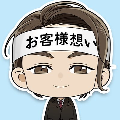 まーくんです★ まーくん🍑🐶 (@marbou_chan) / X