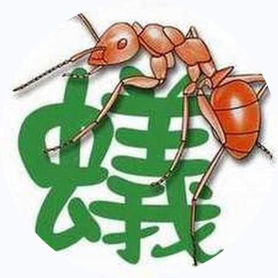 計画に基づきフォロワーを制限しています
詳しくは固定ポストを御覧ください
現在、新規フォロワーの募集は一切受付けておりません