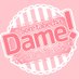 Sore tabecha Dame! 🔞 (@shimo_shimoneta) Twitter profile photo Sore tabecha Dame! 🔞 (@shimo_shimoneta) Twitter profile photo