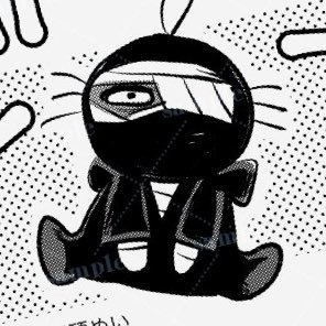 Y田（仮）✏️ on X: 