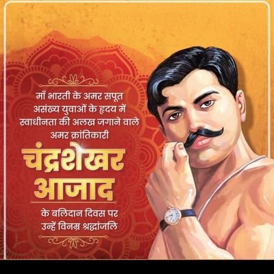 aman10454's profile picture. 