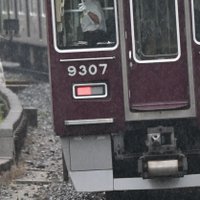 HK-223 (@hankyu9307) 's Twitter Profile