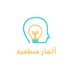 ألغاز منطقية (@maaea27) Twitter profile photo ألغاز منطقية (@maaea27) Twitter profile photo