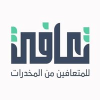 جمعية تعافي الخيرية (@t3afee) 's Twitter Profile