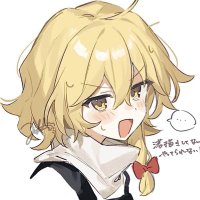 stella (@_stellasu) 's Twitter Profile
