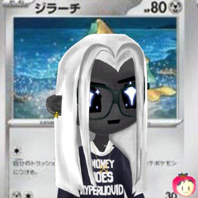 lidrealism's profile picture. 