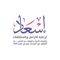 إسعاد (@es33ad) 's Twitter Profile