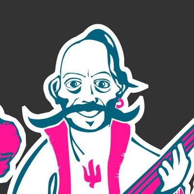 Міжнародний аеропорт «Шувар» Profile