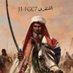 اللورد الشنفرى (@qaysbenarabi) Twitter profile photo اللورد الشنفرى (@qaysbenarabi) Twitter profile photo