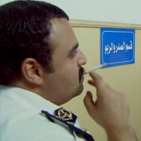 ريجينا فلانچي (@nawarrahmaybe) 's Twitter Profile
