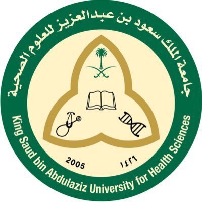 كلية الصحة العامة والمعلوماتية الصحية بجامعة الملك سعود بن عبدالعزيز للعلوم الصحية (الحساب الرسمي الجديد)