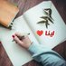 لينا حجازي (@i88hkf7w1nqlsgh) Twitter profile photo لينا حجازي (@i88hkf7w1nqlsgh) Twitter profile photo