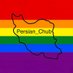 Persian chub 🔞 (@persian_chub) Twitter profile photo Persian chub 🔞 (@persian_chub) Twitter profile photo