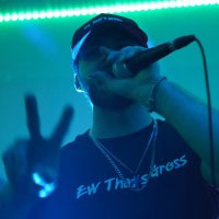 gross (@notgrosshiphop) Twitter profile photo