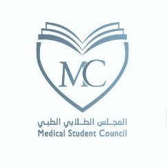 The official account of #Medical_Students_Council, College of Medicine, King Faisal University, Al-Ahsa || #Snapchat/ #Facebook/ #Instagram: @MSCKFU
