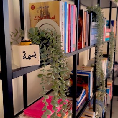 alhabsia1990's profile picture. Librarian and more