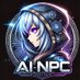 AINPC.MEME (@ainpc_meme) Twitter profile photo AINPC.MEME (@ainpc_meme) Twitter profile photo