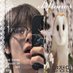 sariel 🎧 (@lilsariel) Twitter profile photo sariel 🎧 (@lilsariel) Twitter profile photo