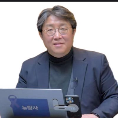박대용さんのプロフィール画像