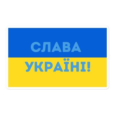 #HarrisWalz2024 🇺🇸 🇵🇱 🇪🇺 #NATO🇺🇦 #SocialDemocracy #NYWFP 🤘