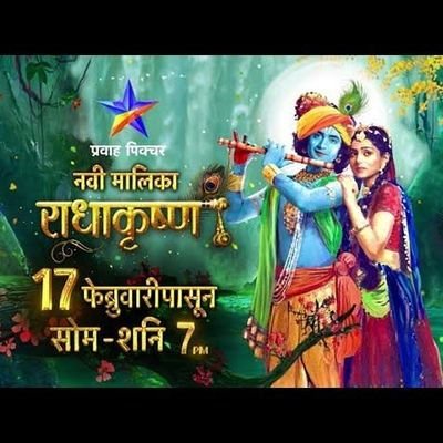 जगातील मराठी भाषकांनी मनोरंजनात मराठीला प्राधान्य द्यावं
मराठीला प्राधान्य देणे ही आपली जबाबदारी आहे
#मराठीबघाचळवळ #मराठीडबिंग #मराठीमनोरंजन #DubbingInMarathi