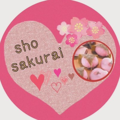 さくらもち🌸 on X: 