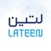 مياه لتين | Lateen Water (@lateen_water) Twitter profile photo مياه لتين | Lateen Water (@lateen_water) Twitter profile photo