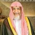 الشيخ صالح بن عبدالعزيز آل الشيخ (@srawaea) Twitter profile photo الشيخ صالح بن عبدالعزيز آل الشيخ (@srawaea) Twitter profile photo