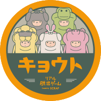リアル脱出ゲーム 京都店 (@ajito_kyoto) Twitter profile photo