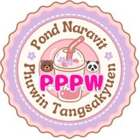 🇹🇭あんてぃ🐻🐼PPW+a (@manamijpwaanjai) 's Twitter Profile