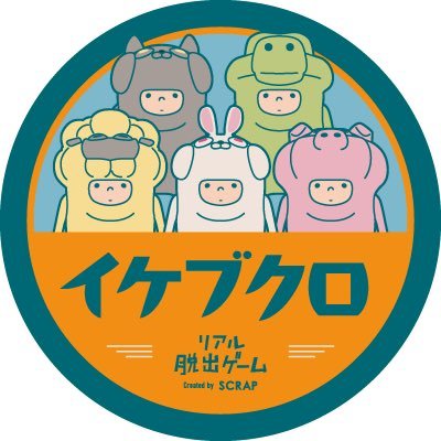 2025年1月27日(月)グランドオープン! #リアル脱出ゲーム池袋 店 公式アカウント🦉 ※本アカウントへのお問い合わせにはご返信できかねます。 Instagram→https://t.co/Dw0JCuuwqZ