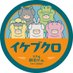 リアル脱出ゲーム池袋店 (@scrap_ikebukuro) Twitter profile photo リアル脱出ゲーム池袋店 (@scrap_ikebukuro) Twitter profile photo
