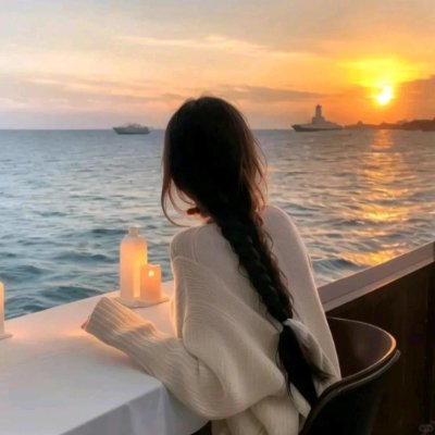 You alone are enough. You have nothing to prove to anybody.